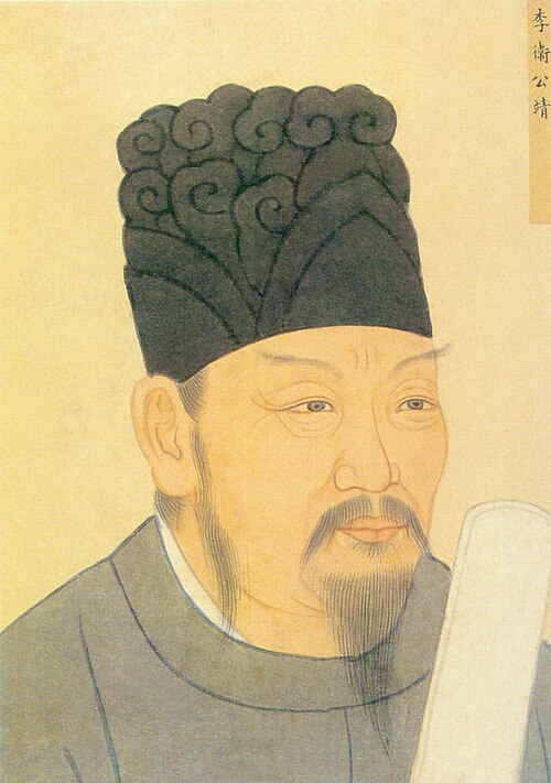 Li Jing (Tang dynasty)